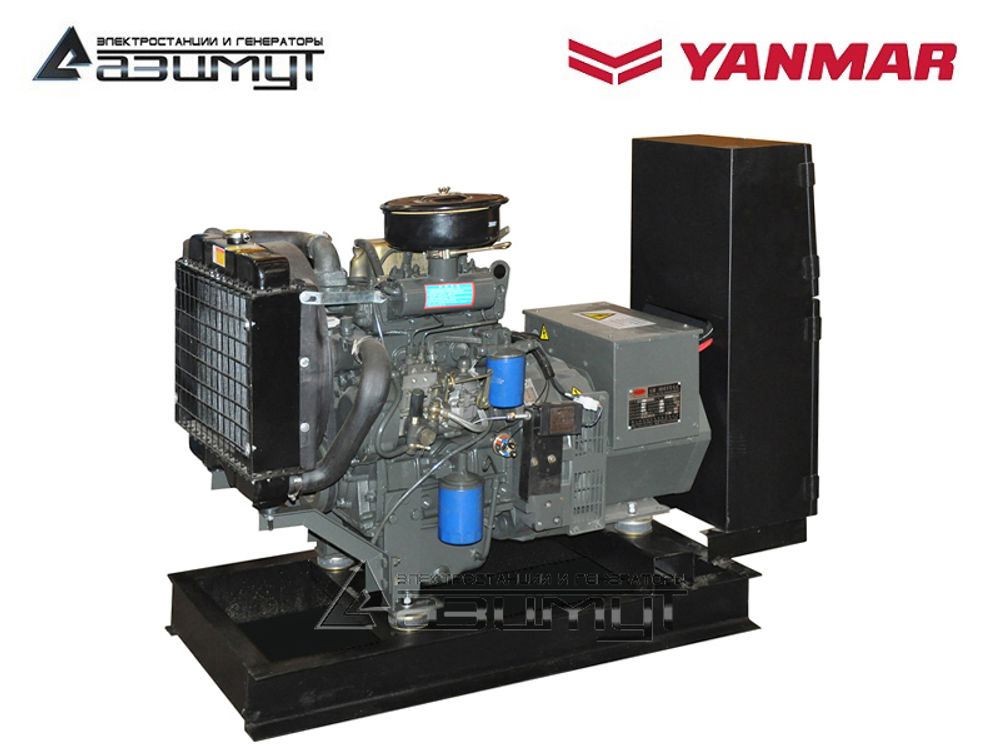 Дизельный генератор Азимут АДА-12-Т400-РЯ Yanmar