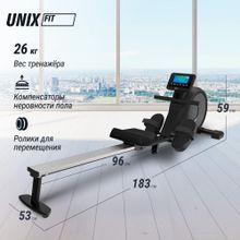 Гребной тренажер UNIX Fit Techno Rower 410E