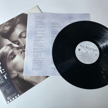 Винтажная виниловая пластинка LP Paul McCartney Press To Play (Japan 1986) (Obi) Footprints