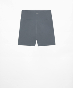 OYSHO Велосипедки Comfortlux с высокой посадкой длиной 10 см, стальной