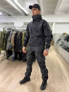 Купить Костюм ГОРКА - GorecShop