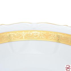 Салатница Repast Матовая полоса Мария-тереза 23 см