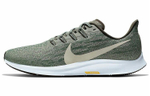 Кроссовки Nike Pegasus 36