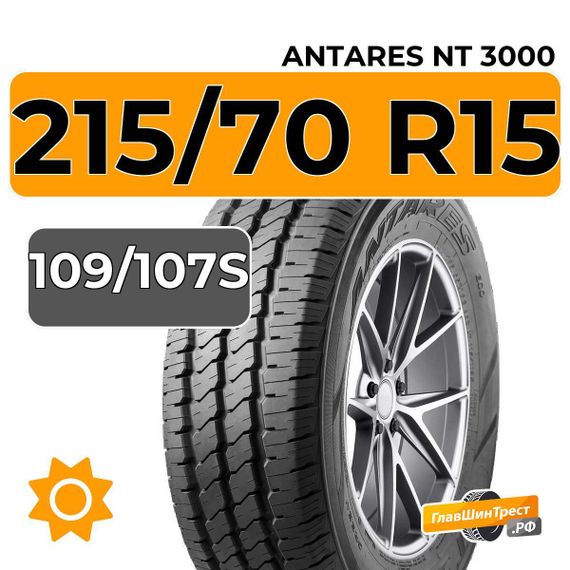 Antares NT 3000 215/70 R15C 109/107S XL