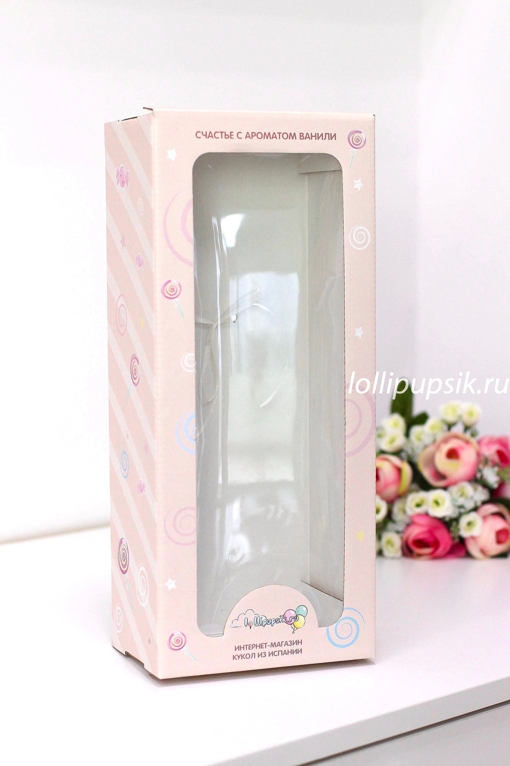 Паола с волосами до колен в наряде, пижама в комплекте (Обувь может отличаться от фото)