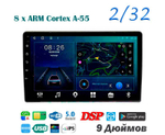 Topway TS18 2+32GB 8 ядер для Mitsubishi Pajero IV 2019-2020