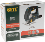 Лобзик электрический Fit 80352