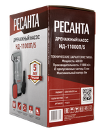 Дренажный насос Ресанта НД-11000П/5 в Москве