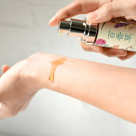 Гиалуроновая сыворотка на безмасляной основе Hyakkaso Hyaluronic Acid Serum