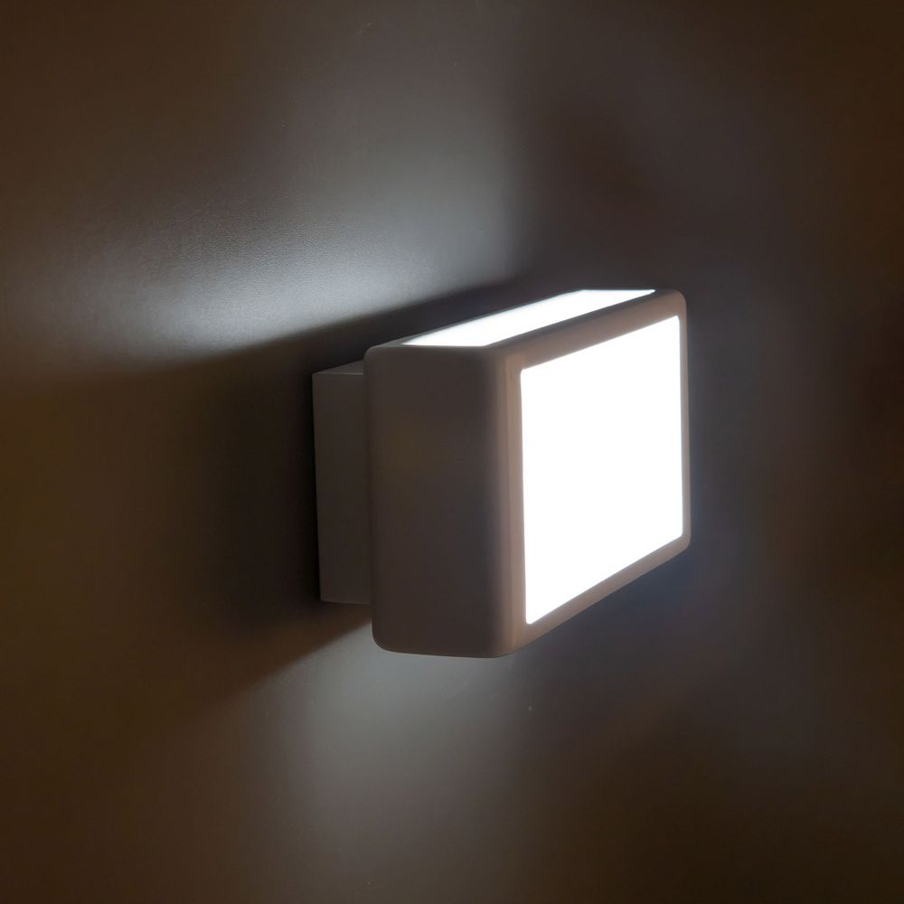 Citilux Синто CL711015 Бра светодиодное Белое