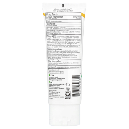 Alba Botanica, Солнцезащитный крем на минеральной основе, для чувствительной кожи, не содержит отдушек, SPF(солнцезащитный фактор) 30, 113 г (4 унц.)