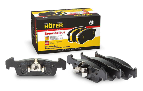 Колодки тормозные передние для Lada Xray 8 клапанов Hofer