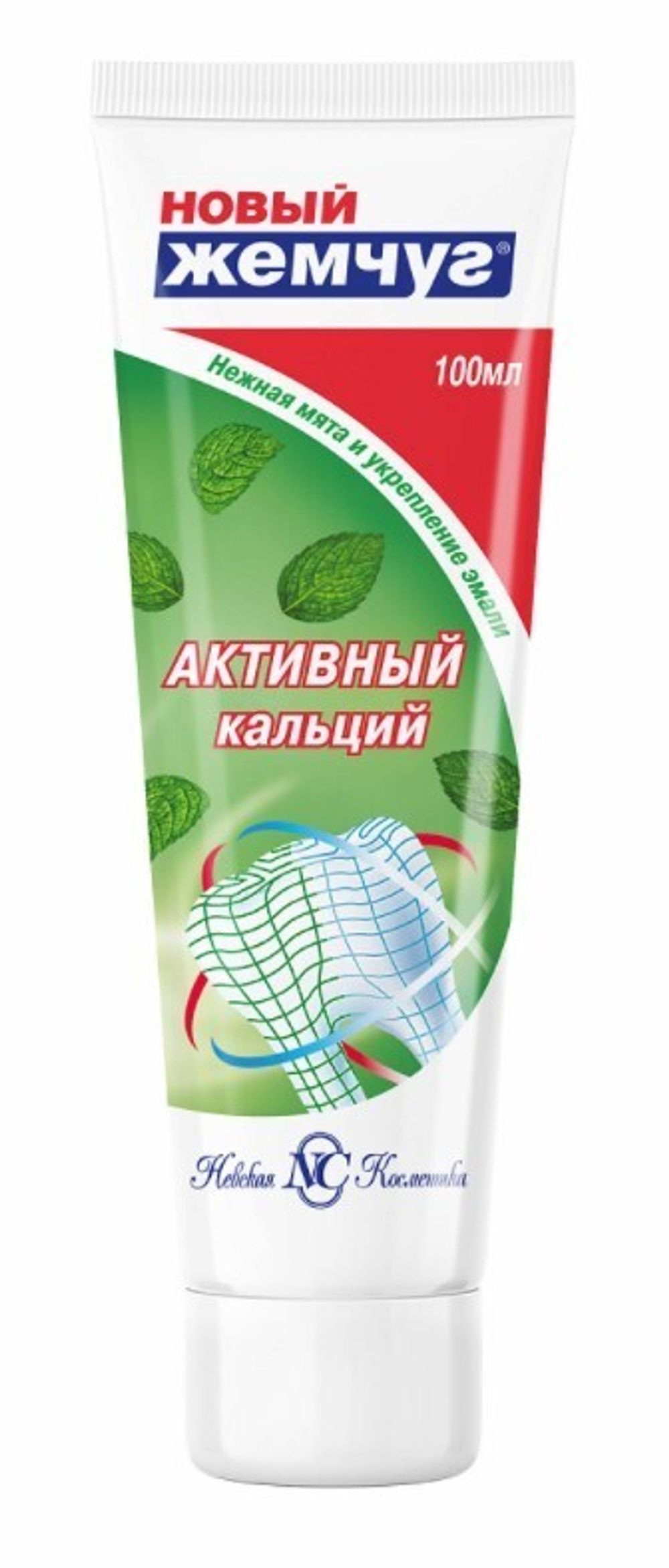 Новый Жемчуг З/п 100 мл. КОМПЛЕКС легкая мята (зел.) *8*32
