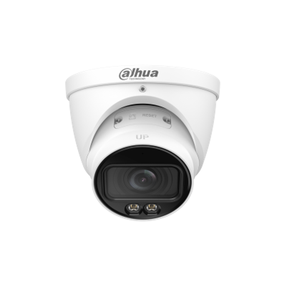 DH-IPC-HDW5459TP-ZE-IL Уличная купольная IP-видеокамера с ИИ