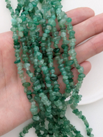 Авантюрин крошка мини 3-5мм