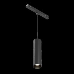 Трековый светильник Maytoni Technical TR041-2-12W4K-B