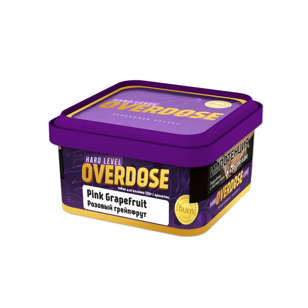 М. Табак для кальяна Overdose Pink Grapefruit (Розовый грейпфрут), 200 г
