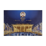 Гяз арди лайт 42% фисташек Kermani 400 гр 10220292 Иран