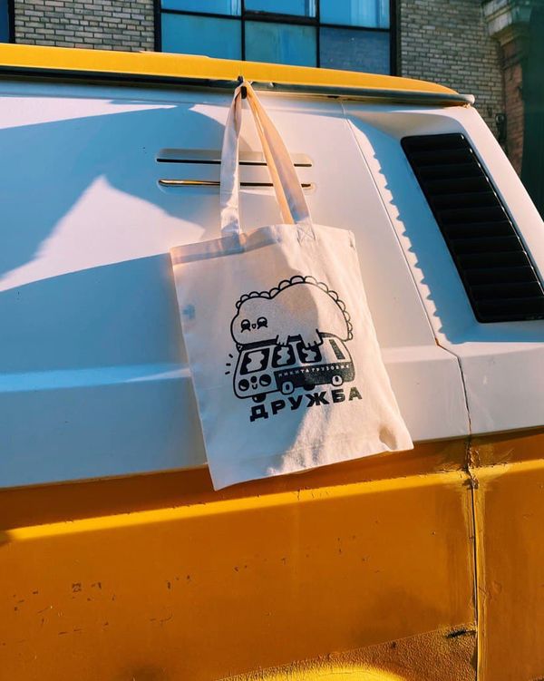 Шоппер Дружба Белый - фото 1