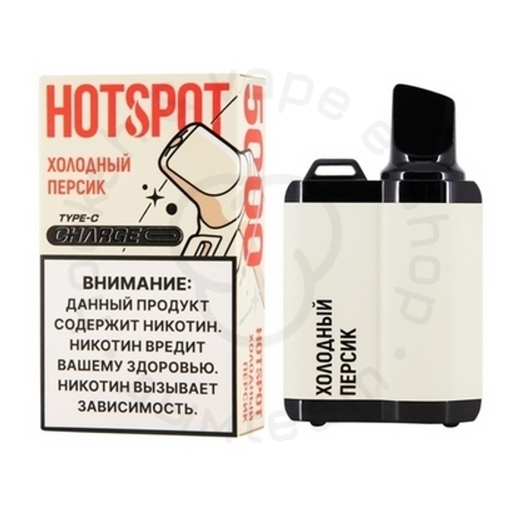Hotspot 5000 (Холодный персик)
