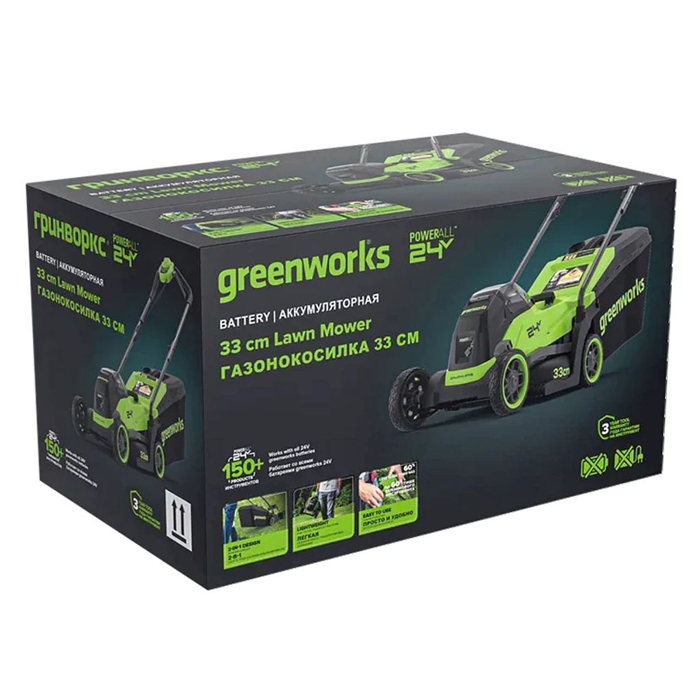 Газонокосилка аккумуляторная Greenworks GD24LM331 24В (1 x 4 Ач, ЗУ) нож 33 см, 2520607UB