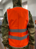 Жилет сигнальный / оранжевый