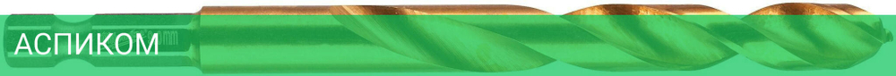 Сверло по металлу Milwaukee RedHEX HSS-TiN 9мм (48894721)