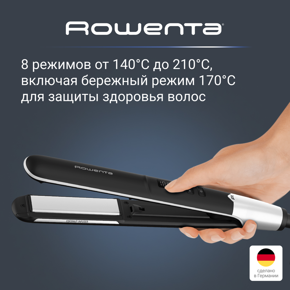 Выпрямитель для волос Rowenta Express Shine SF4621F0