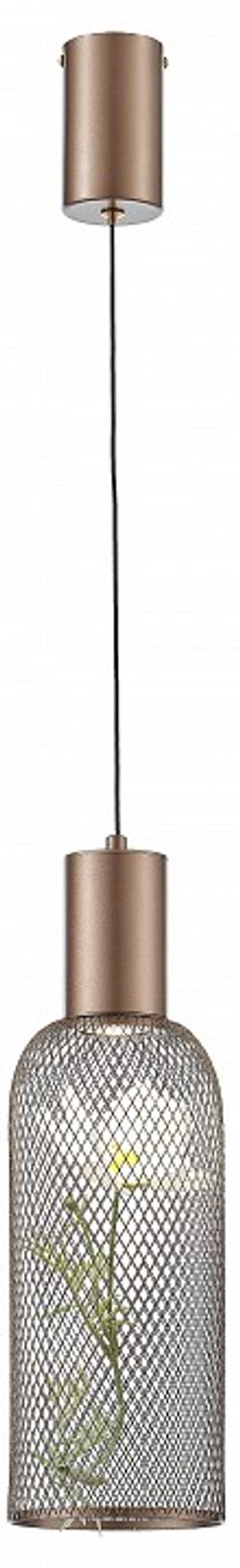 Подвесной светильник Moderli Ophelia V11870-PL