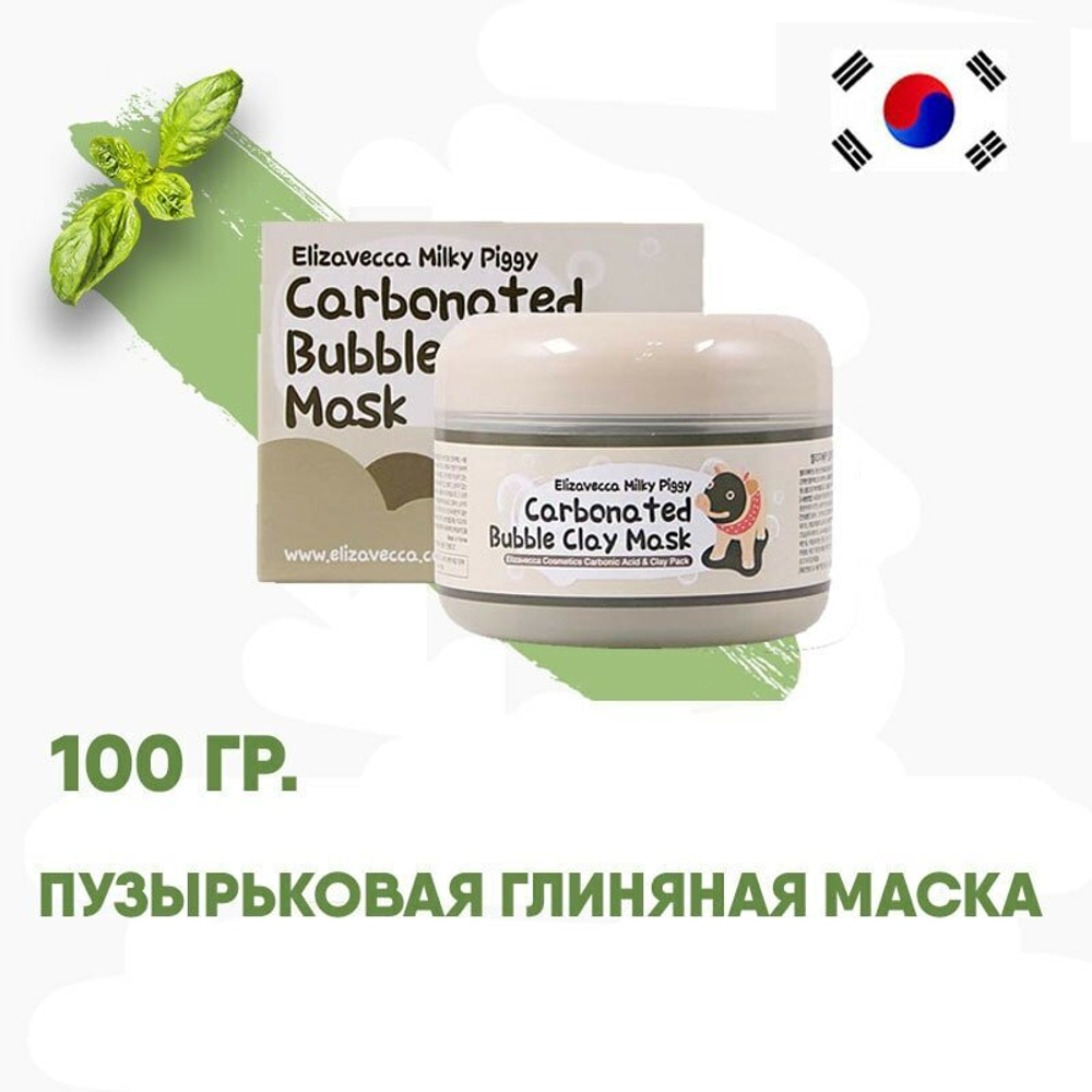 Elizavecca Milky Piggy пузырьковая глиняная маска, 100 г, 100 мл