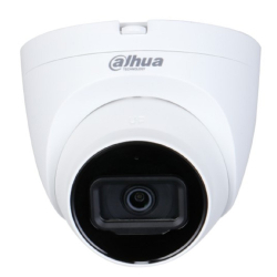 DAHUA DH-IPC-HDW2841TP-ZS Уличная турельная IP-видеокамера 8Мп, 1/2.7” CMOS, моторизованный объектив с фокусным расстоянием 2.7мм ~13.5мм, видеоаналитика, ИК 40м, IP67, металл