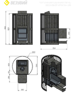 Печь ВЕЗУВИЙ Ураган Ковка 28 (270)