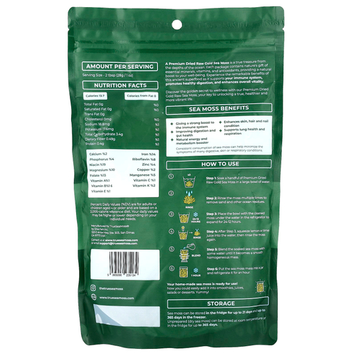 True Sea Moss, премиального качества, необработанный морской мох, 240 г (8 унций)