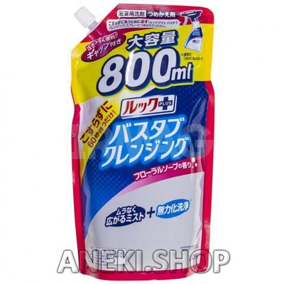 Средство для ванной комнаты чистящее быстрого действия с ароматом мыла 800 мл Lion Look Plus (мягкая упаковка)