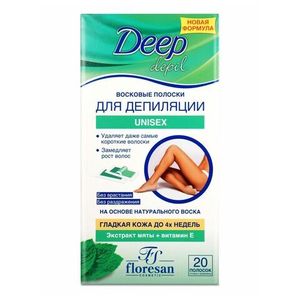 ДЕПИЛЯЦИОННЫЙ ВОСК DEEP DEPIL UNISEX С МЯТОЙ 20ШТ