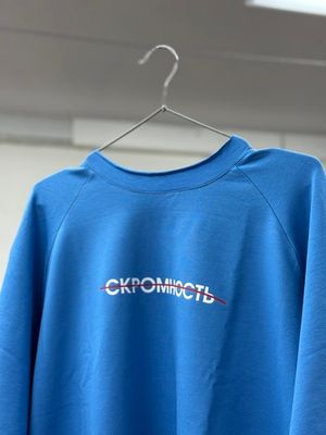 Футболка оверсайз 4.0(унисекс) плотная