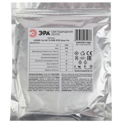 ЭРА Лента светодиодная LS5050-14,4-60-12-RGB-IP20-2year-5m