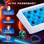 Игра настольная логическая "Магнитный бой" 3D, 20 магнитов, игр поле 22х12 см, ЗОЛОТАЯ СКАЗКА, 665896