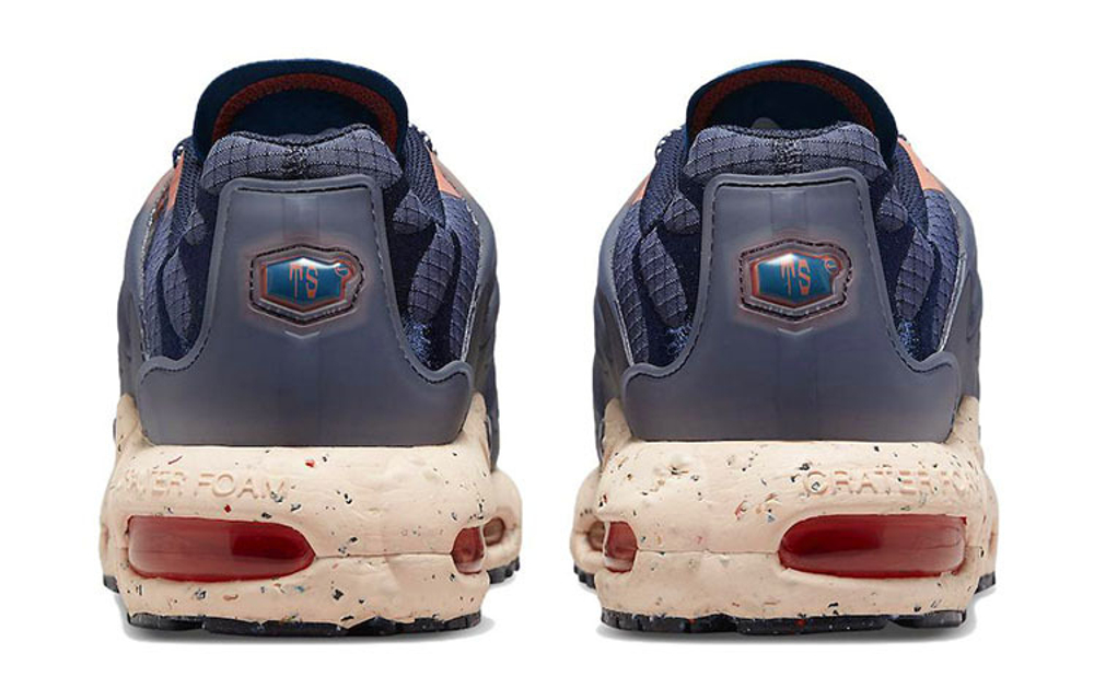 Кроссовки Nike Air Max Terrascape Plus, DN4587-400