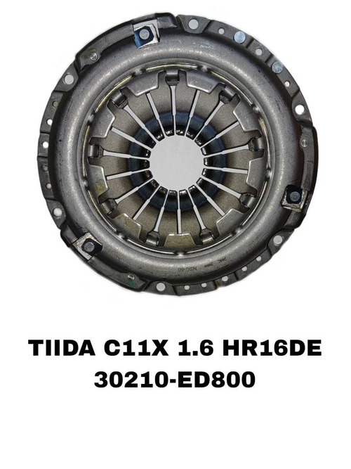 КОРЗИНЫ TIDA C11X 1.6 K12