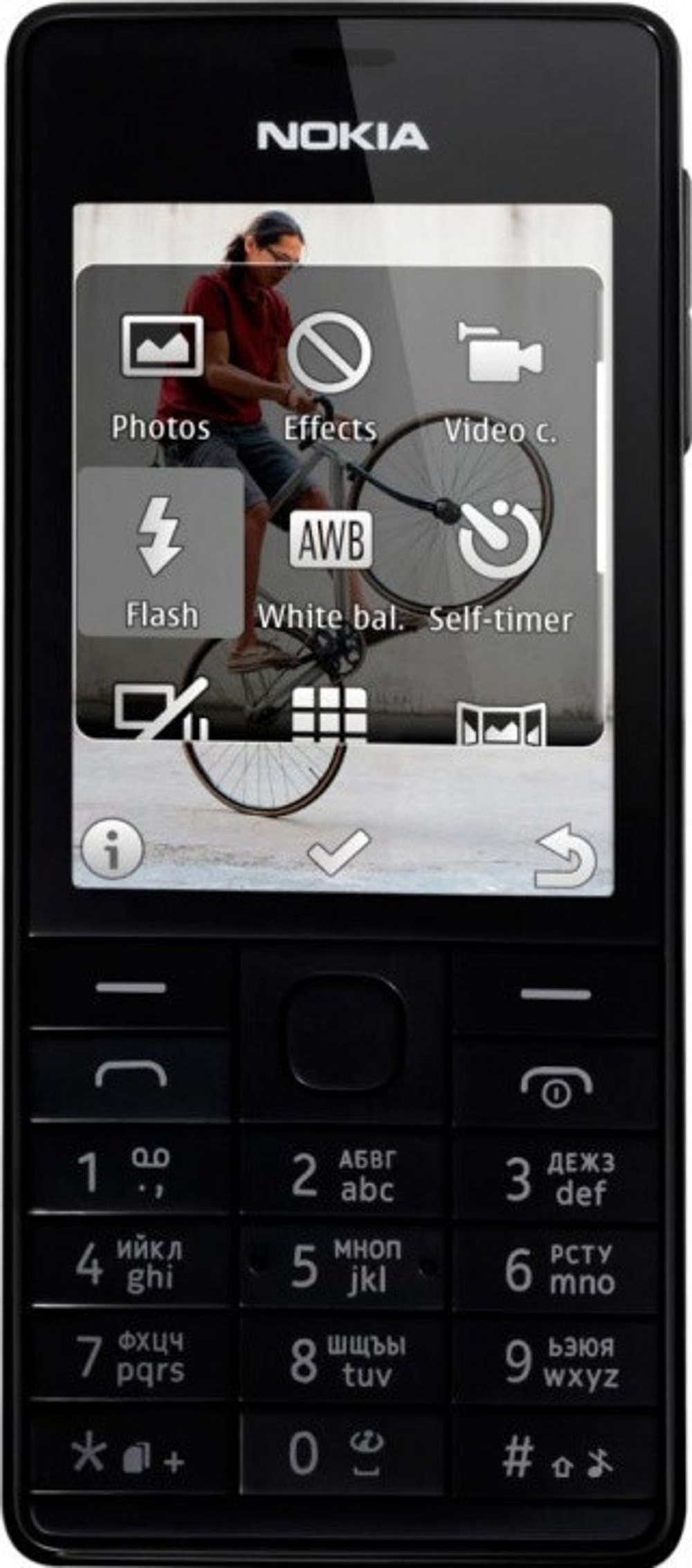 Мобильный телефон Nokia 515 Dual Sim Black
