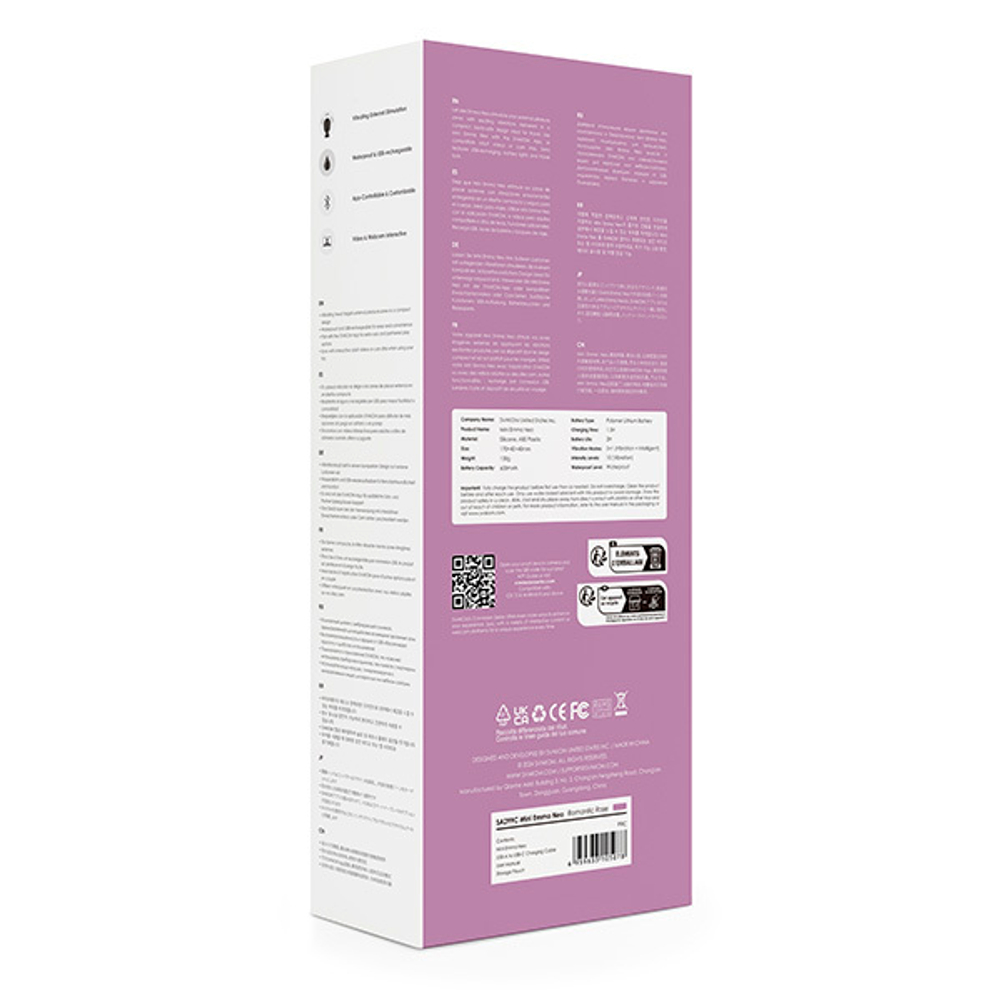 Сиреневый интерактивный мини вибратор-wand 14см Svakom Mini Emma Neo Interactive Compact Wand Vibrator SA299C