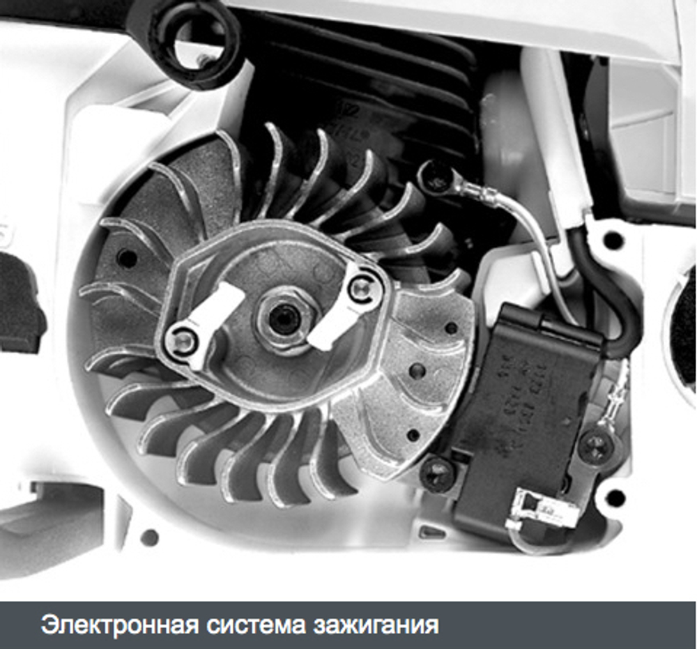 Мотоножницы STIHL HS 45 (0,75 кВт, 4,7 кг, нож 450 мм)