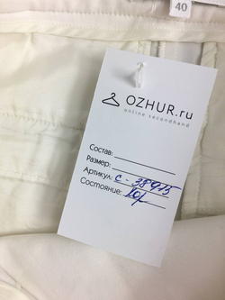 Юбка Patrizia Pepe классическая 40 размер