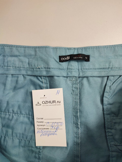 Брюки Oodji практичные 44 размер