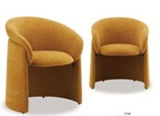 Кресло+оттоманка HUG AT5139-13 Коричневый, ткань/каркас металл в обивке AT5139-13