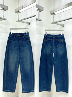 Джинсы Loro Piana
