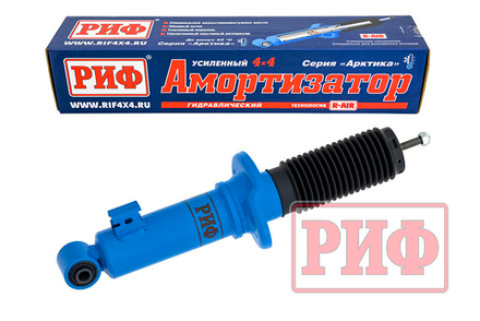 Амортизато "Арктика" передний Mitsubishi L200 2005+, Pajero Sport II, III 2009+ лифт 0-40 ммр РИФ