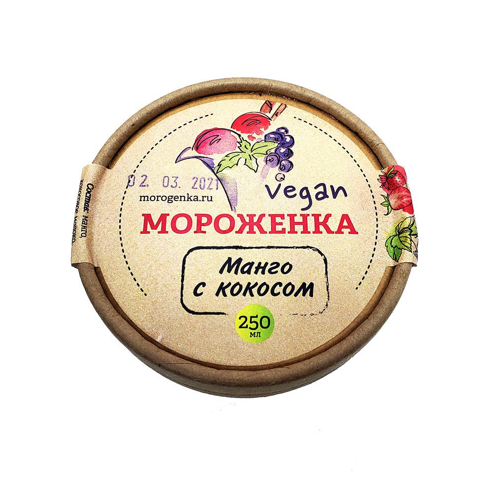 Мороженое веган манго с кокосом &quot;Мороженка&quot;, 250 мл