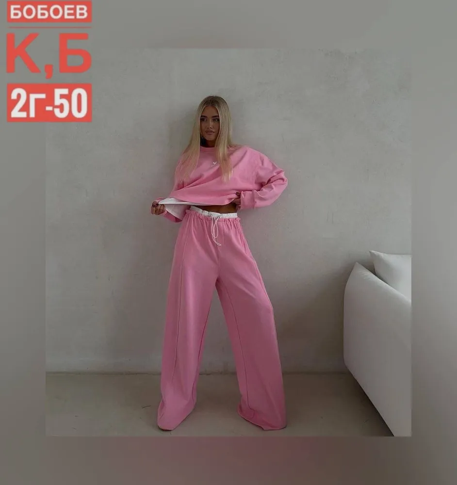 Костюм 2583212 Fabrika